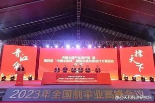 被包夹很难受！杜兰特半场7中2&罚球5中5拿10分2助攻 正负值为-11